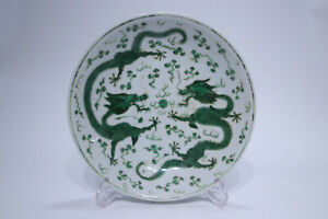 Sublime Chinese Hand Painting Famille Rose Porcelain Dragon Plate