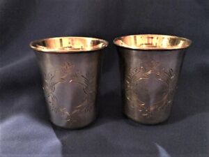 Vintage Russian Hand Etched Silver 875 Pair Of Vine Vodka Cups From 1955 