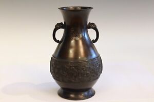 Old Bronze Japanese Vase Antique Silver Inlay Buddhist Symbol Patinated 7 1 2 