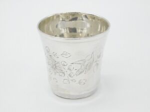 French Aesthetic Movement Sterling Silver Flower Bird Beaker Antique C1880