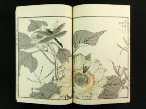 Hobun Birds Flowers Japanese Woodblock Print Book Bairei School Meiji 224