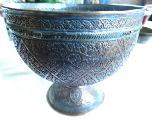 Fine Antique Persian Hand Made Cooper Bowl