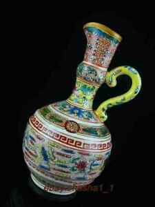 Old Porcelain Color Hand Painted Eight Treasure Map Wine Pots Teapot Qianlong