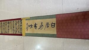 Old Chinese Poets Of Tang Dynasty Hand Painting Scroll Calligraphy Bai Juyi 