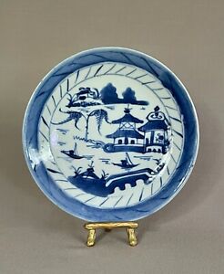 Antique Chinese Canton Blue White Small Plate