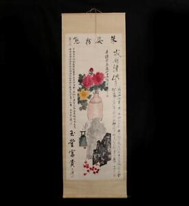 Qi Baishi Signed Fine Old Chinese Hand Painted Scroll W Peony