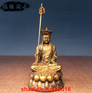 4 72 Asia China Tibetan Buddhism Pure Copper King Of Tibet Buddha Statue