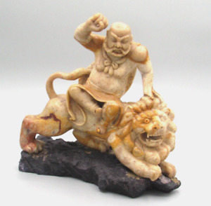 Asian Variegated Agate Carving Of Zhongli Quan On A Lion 8 X 8 Vietnam 1950