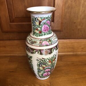 Antique Chinese Canton Famille Rose Medallion Vase Hand Painted 19th Porcelain