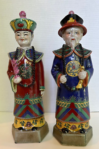 Porcelain Qing Dynasty Emperors