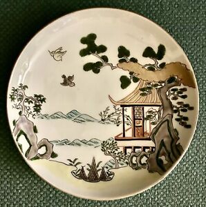 Unmarked Chinese Hand Painted Porcelain Cabinet Plate 7 1 4 