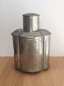 Vintage Chinese Pewter Tea Caddy By Hong Kong Pewter Wares Etched Lidded