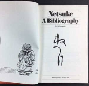 Netsuke A Bibliography Of Books About Antique Japanese Carving Art Limited Ed 
