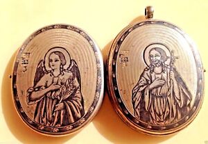 Antique Russian Silver Nielo 84 Icon Panagia 1857 Year 85mm 