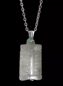 Chinese White Jade Antique Carved Qing Dynasty Snuff Bottle Pendant Rare