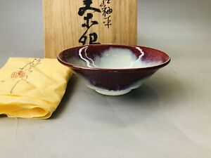 Y6136 Chawan Cinnabar Bowl Signed Box Japan Antique Tea Ceremony Vintage Pottery