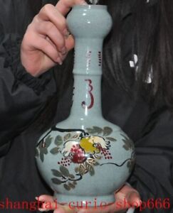 11 6 Ancient Dynasty Song Dynasty Ru Porcelain Paint Flowers Grain Bottle Vase