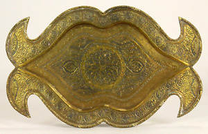  Antique 19th 20th C Indo Persian Tooled Brass Tea Tray Double Tulip Shape