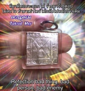Amulet Magic Takrud Mey Protect Power Reflection Buddha Arjarn O Thai Charm Luck
