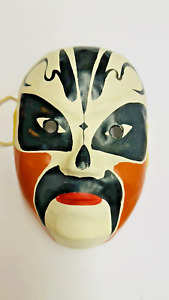 Vintage Japanese Kabuki Mask Paper Mache 9 5 X 6 5 