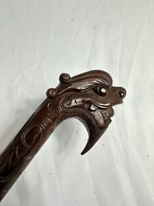 Chinese Hand Carved Dragon Head Cane 42 H