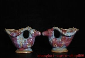 8 Song Jun Kiln Porcelain Drinking Vessel Sheep Goblet Wineglass Cup Pair