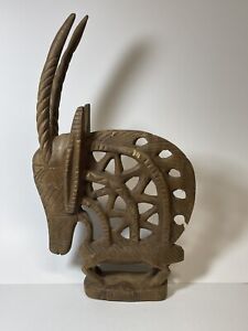Carved Chiwara Mali Bambara Dance Headdress Statue 17 