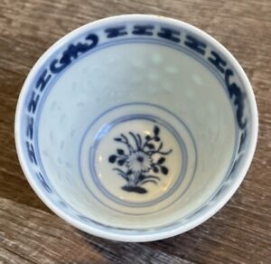 Antique Chinese Porcelain Qing Cup Bowl Flower Blue Marked 3 