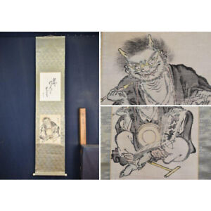 Oni No Nenbutsu Hanging Scroll Demon Calligraphy Japan Kakejiku Antiques Art