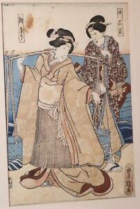 Antique Late 19th Century Utagawa Kunisada Japanese Woodblock Figural Edo Print