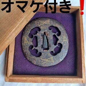 Japanese Tsuba Heian Castle Inlay Book Arabesque Pattern Curious Item