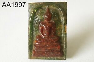 Raw Emerald Rubies Gem Phra Somdej Lp Toh Wat Rakang Fetish Thai Amulet Aa1997a