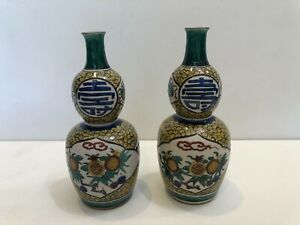 Pair Vintage Japanese Kutani Fuku Handpainted Porcelain Sake Tokkuri Bottles 7 