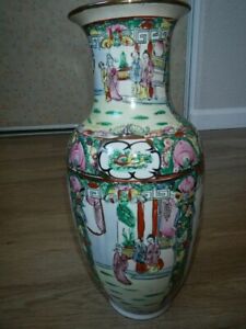 Vintage Antique Chinese Rose Medallion Vase With Stamped Red Marks Bottom Great 