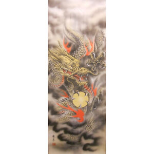 Hanging Scroll Subduing Demon Slaying Fudo Dragon Japan Kakejiku Antiques Art