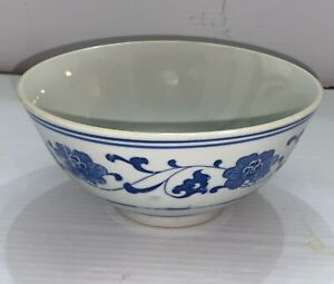 Chinese Vintage Jingdezhen Bowl Rice Noodles 6 Wide 3 Tall