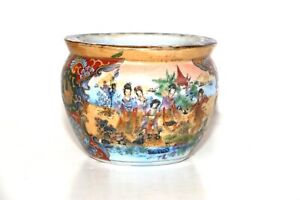 Chinese Porcelain Fishbowl 246