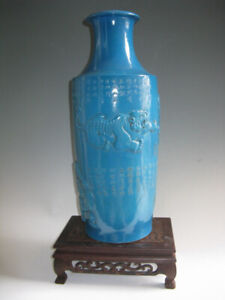 Estate Big Chinese Freehand Sketching Blue Glazed Porcelain Tiger Vase
