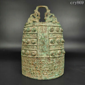 10 8 Old Rare China The Warring States Bronzeware Carving Inscription Clock