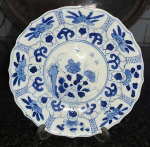 Superb Chinese Kangxi Porcelain Flute Moulded Saucer With Barbed Rim