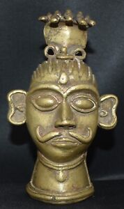 Mukhalinga Shiva Hindu Gods Mask 5 5 Tall