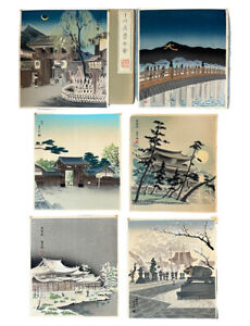 Vtg Japanese Woodblock Prints Tomikichiro Tokuriki Temple Kyoto Japan 11 5 X10 