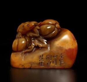 Signed Old Chinese Shoushan Stone Seal Stamp Statue W Frog 133g