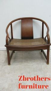 Vintage Baker Furniture Pan Asian Lounge Arm Chair Mid Century Cane Seat B
