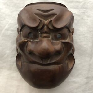Japanese Wooden Hand Carved Vtg Kobeshimi Noh Mask Wall Mount Decor Signed 4 5 