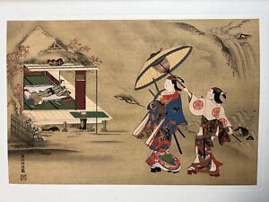 Japanese Woodblock Print Ogurayama Okumura Masanobu Ukiyo E Ha Gashu No 108