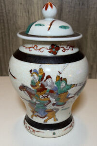 Antique Chinese Urn Vase Or Jar Warrior Scene