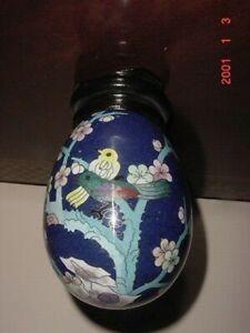 Rare Vintage Large Egg Shaped Cloisonne Vase