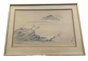 Antique Oriental Japanese Watercolor Signed
