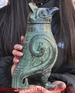 10 8 Shang Chinese Bronze Ware Dynasty Sacrifice Owl Wine Vessel Bird Zun Statue
